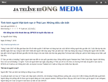 Tablet Screenshot of machsongmedia.com
